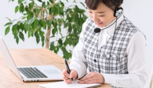 グチを聞くだけで月収20万円！主婦が自宅で電話相談カウンセラーを始める方法とは？