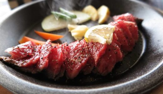 キウイで牛肉を柔らかくする方法｜安物の固い牛肉がやわらかステーキになる！