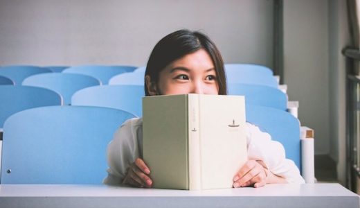 【さんまVS東大生】東大生の「頭が良くなる生活術」まとめ｜脳を活性化、集中力・記憶力アップ