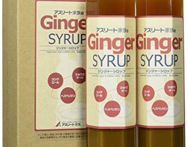 【怪しい？】アスリート家族の『長崎県産 生姜シロップ』の広告がとにかく独特すぎる…